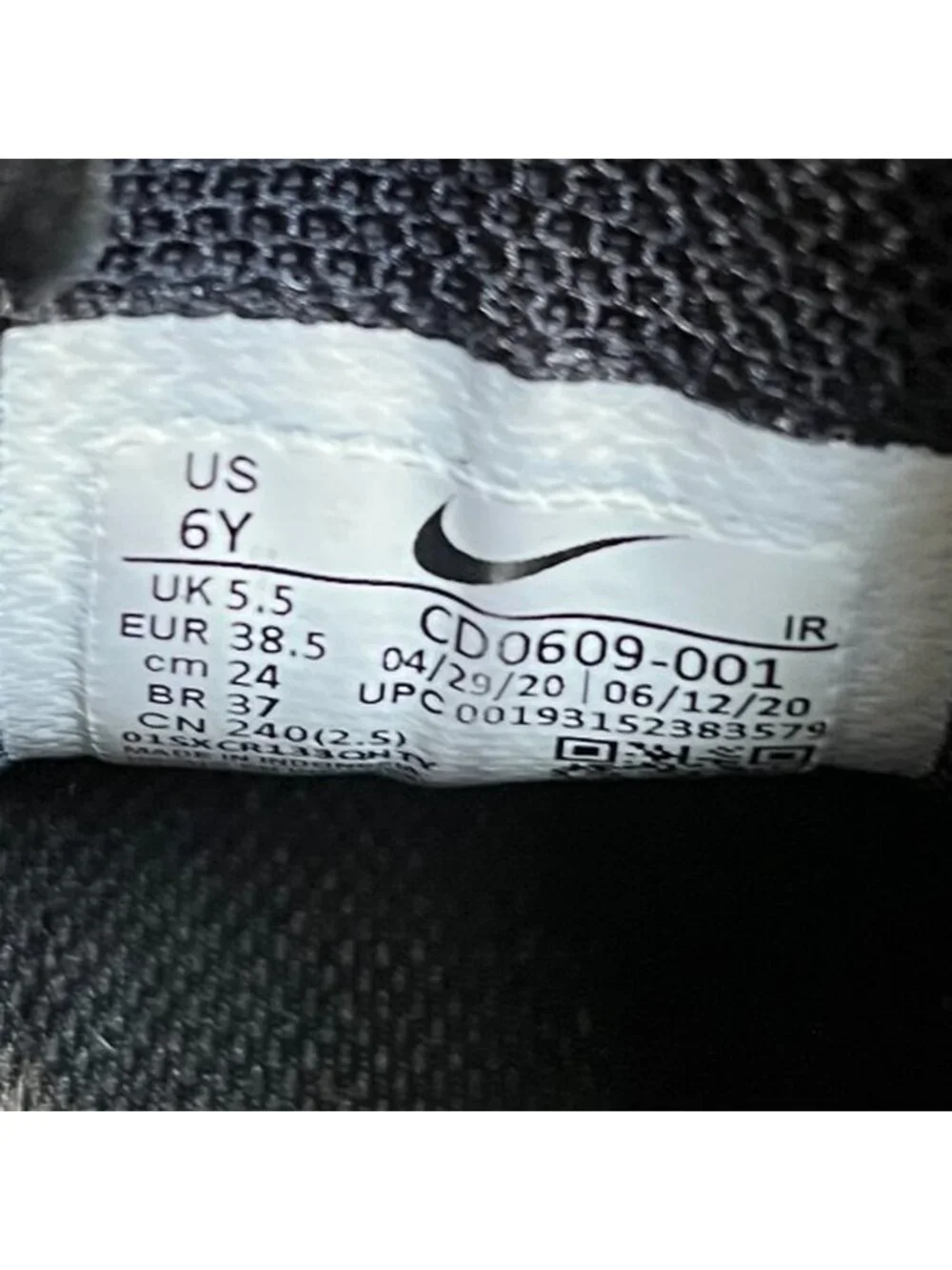 Nike Air Max Plus Boys Size 6Y Triple Black Athletic Running Shoes Sneakers